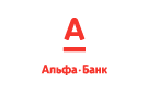 Банк Альфа-Банк в Артемовском (Иркутская обл.)